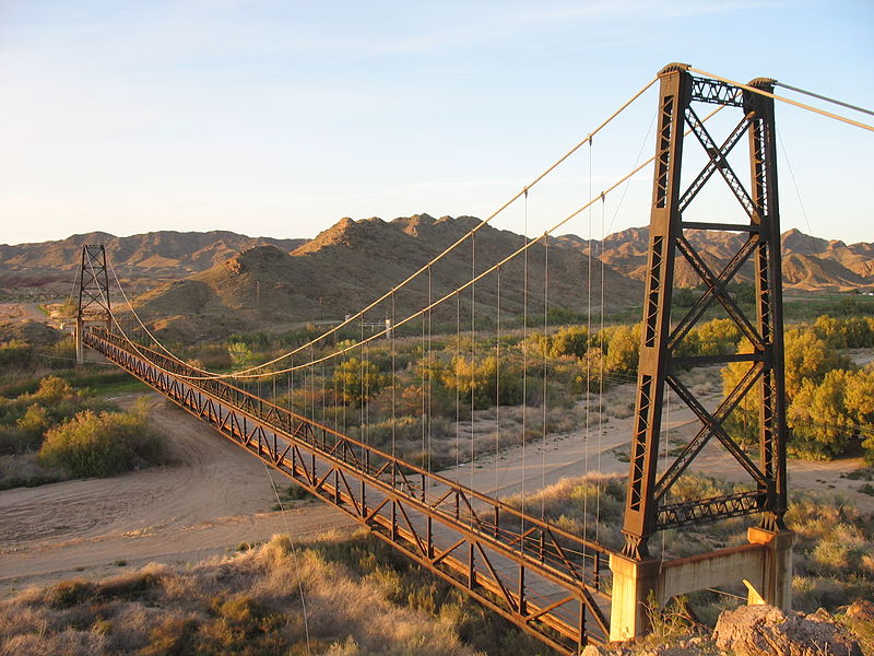 McPhaul Swinging Bridge