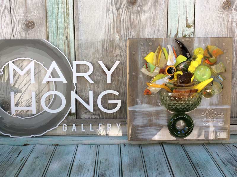 Mary Hong Gallery