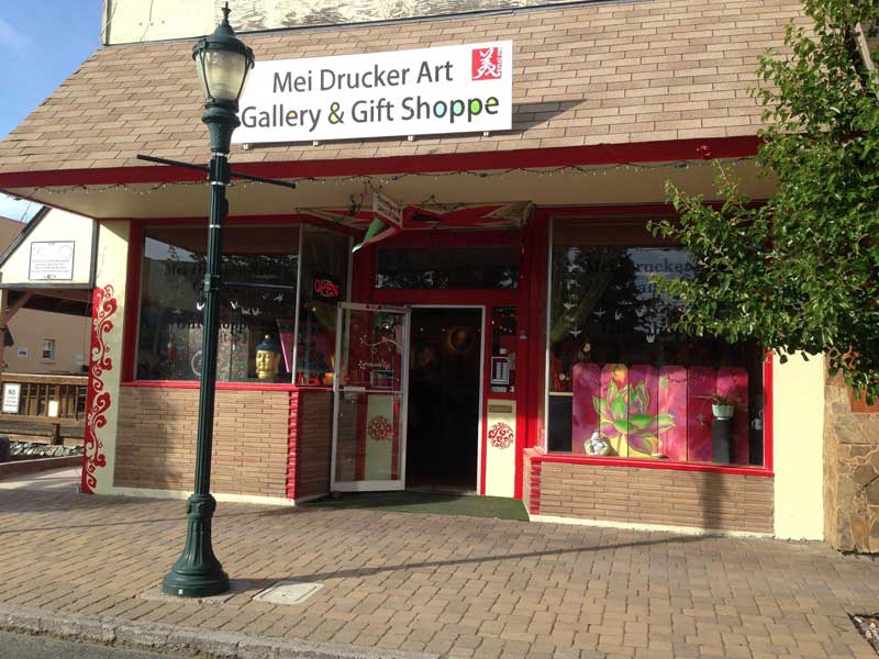 Mei Drucker Art Gallery and Gift Shoppe