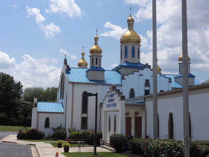 St. Andrew Ukrainian Orthodox Cathedral
