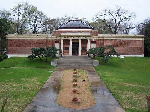 Sam Houston Memorial Museum 