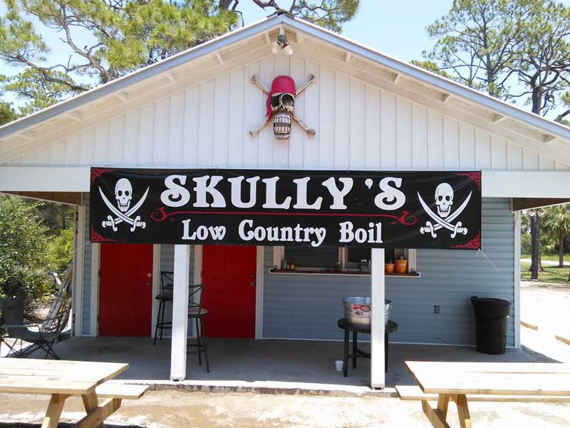 Skully’s Low Country Boil