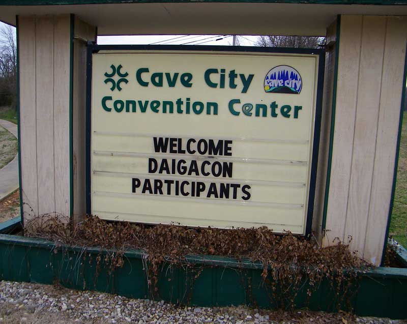Cave City Convention Center