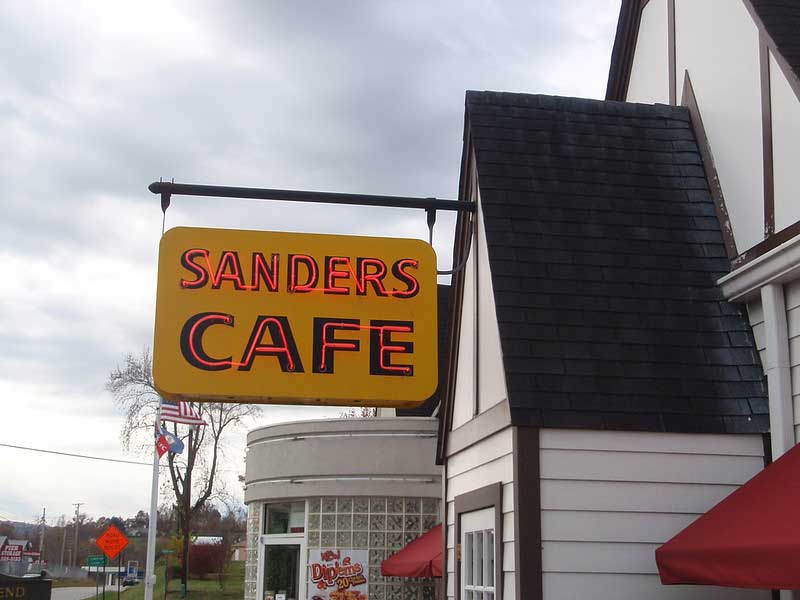 Harland Sanders Café and Museum