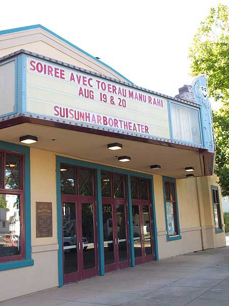 Suisun Harbor Theater