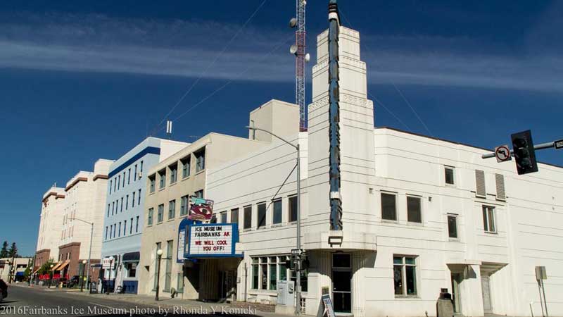 Aurora Ice Museum