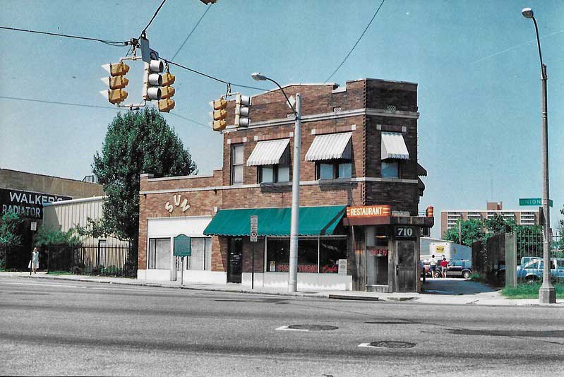 Sun Studio in Memphis