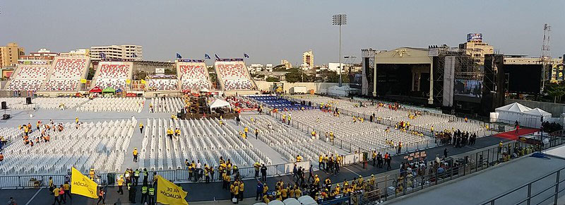 Romelio Martínez Stadium